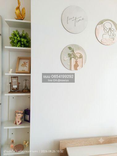 picture For sale : Lumpini Place Boromratchaconni-Pinklao - 2/12