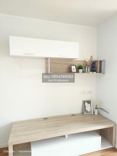 picture For sale : Lumpini Place Boromratchaconni-Pinklao - 11/12