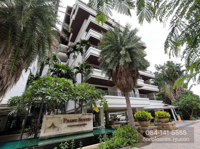 picture Prime Suites Condominium Pattaya - 2/36