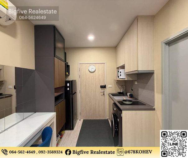 รูป CO69-0041 ให้เช่า Ideo Mobi Sukhumvit Eastgate | 1 Bedroom 30.5 ตร.ม. ชั้น 20 | BTS บางนา 150 ม. - รูปที่ 6/10