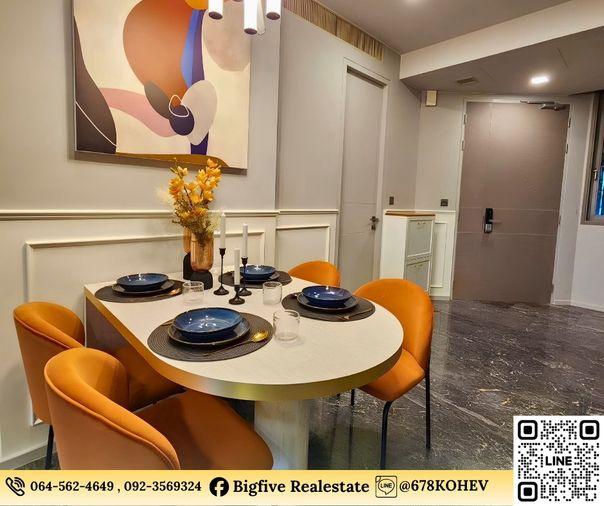 รูป CO69-0040   ให้เช่า Ashton Residence Sukhumvit 41 | 2 ห้องนอน 74 ตร.ม. | Pet Friendly | ใกล้ BTS พร้อมพงษ์ - รูปที่ 7/13