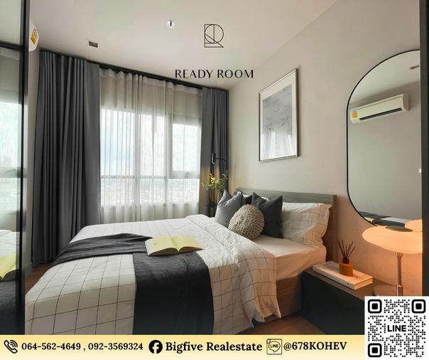 รูป CO69-0041   ให้เช่า CHAPTER ONE MIDTOWN ลาดพร้าว 24 | 1 ห้องนอน 30 ตร.ม. | MRT ลาดพร้าว 100 ม.🔥  - รูปที่ 8/10