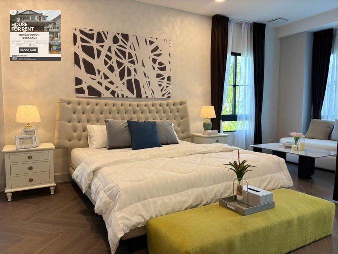 รูป 🏡😊✅ เช่าบ้านนันทวัน พระราม9-กรุงเทพกรีฑาตัดใหม่ ตกแต่งสวย ใกล้โรงเรียนนานาชาติ 🐶Pet Friendly - รูปที่ 10/18