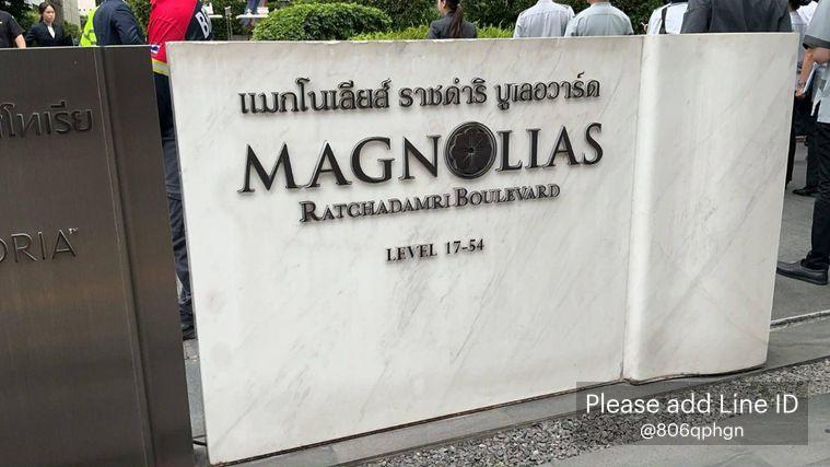 รูป Magnolias Rajchadamri 56 ตร.ม. กรุณาเพิ่ม Line ID ที่ @806qphgn o8415o5483 - รูปที่ 8/8
