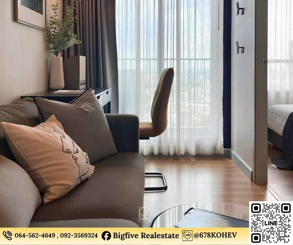 รูป CO69-0041   ให้เช่า CHAPTER ONE MIDTOWN ลาดพร้าว 24 | 1 ห้องนอน 30 ตร.ม. | MRT ลาดพร้าว 100 ม.🔥  - รูปที่ 4/10