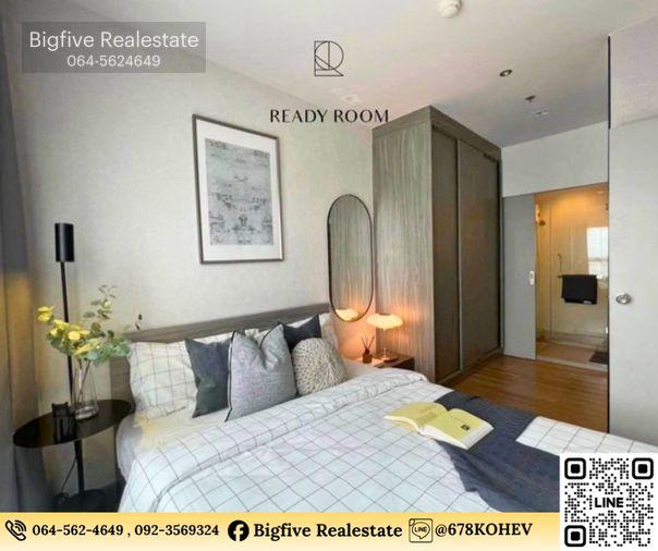 รูป CO69-0041 ให้เช่า CHAPTER ONE MIDTOWN ลาดพร้าว 24 | 1 ห้องนอน 30 ตร.ม. | MRT ลาดพร้าว 100 ม.🔥 - รูปที่ 6/10