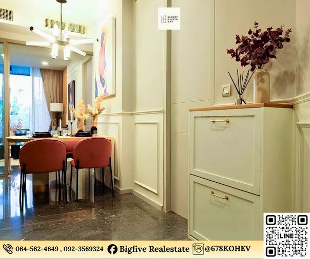 รูป CO69-0040   ให้เช่า Ashton Residence Sukhumvit 41 | 2 ห้องนอน 74 ตร.ม. | Pet Friendly | ใกล้ BTS พร้อมพงษ์ - รูปที่ 10/13