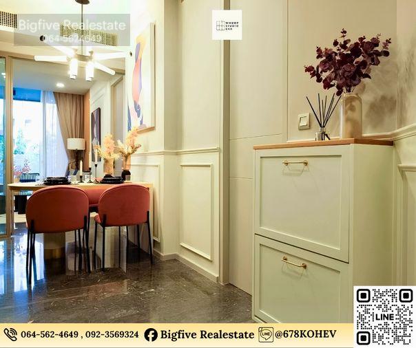 รูป CO69-0040 ให้เช่า Ashton Residence Sukhumvit 41 | 2 ห้องนอน 74 ตร.ม. | Pet Friendly | ใกล้ BTS พร้อมพงษ์ - รูปที่ 10/13