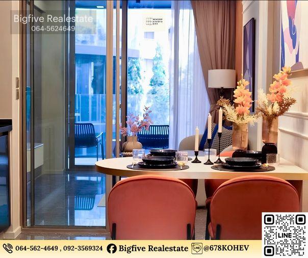รูป CO69-0040 ให้เช่า Ashton Residence Sukhumvit 41 | 2 ห้องนอน 74 ตร.ม. | Pet Friendly | ใกล้ BTS พร้อมพงษ์ - รูปที่ 11/13