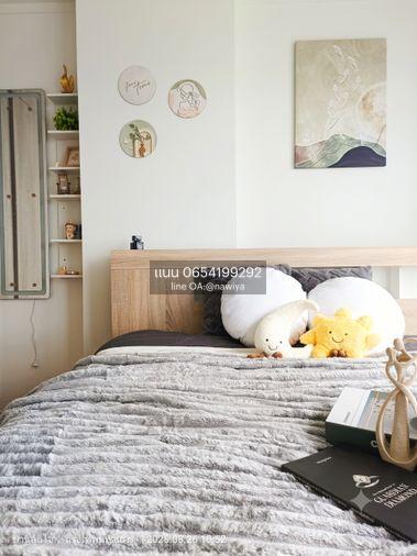 picture For sale : Lumpini Place Boromratchaconni-Pinklao - 1/12