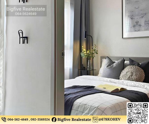 รูป CO69-0041 ให้เช่า CHAPTER ONE MIDTOWN ลาดพร้าว 24 | 1 ห้องนอน 30 ตร.ม. | MRT ลาดพร้าว 100 ม.🔥 - รูปที่ 2/10