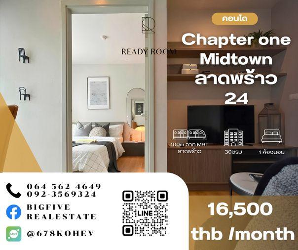 รูป CO69-0041   ให้เช่า CHAPTER ONE MIDTOWN ลาดพร้าว 24 | 1 ห้องนอน 30 ตร.ม. | MRT ลาดพร้าว 100 ม.🔥  - รูปที่ 1/10