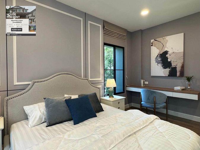 รูป 🏡😊✅ เช่าบ้านนันทวัน พระราม9-กรุงเทพกรีฑาตัดใหม่ ตกแต่งสวย ใกล้โรงเรียนนานาชาติ 🐶Pet Friendly - รูปที่ 16/18