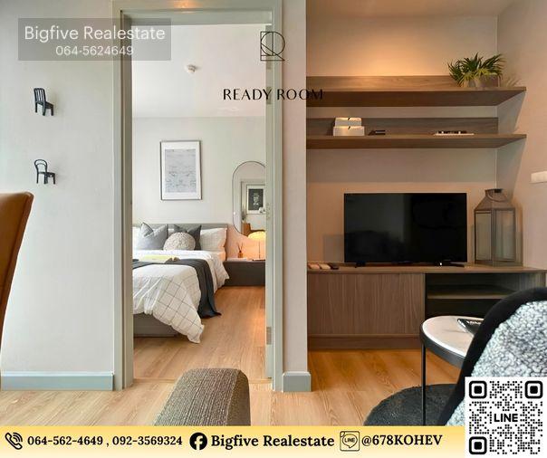 รูป CO69-0041 ให้เช่า CHAPTER ONE MIDTOWN ลาดพร้าว 24 | 1 ห้องนอน 30 ตร.ม. | MRT ลาดพร้าว 100 ม.🔥 - รูปที่ 9/10