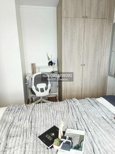 picture For sale : Lumpini Place Boromratchaconni-Pinklao - 7/12