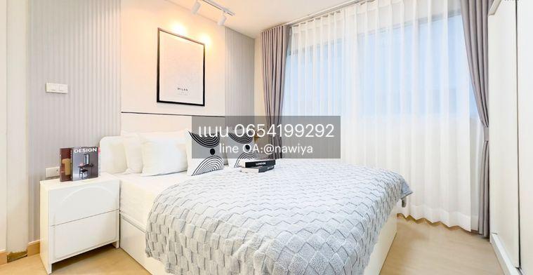 รูป PP270826 คอนโด ลุมพินี เซ็นเตอร์ ลาดพร้าว 111 LUMPINI CENTER LADPRAO 111 - รูปที่ 6/25