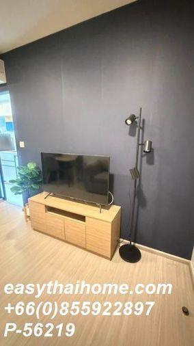 รูป P-56219 ให้เช่า เดอะ ไพรเวซี่ เอส 101  | ชั้น 7 | เฟอร์นิเจอร์ครบ | ใกล้ BTS ปุณณวิถี | พร้อมเข้าอยู่📞 Line ID: @easythaihome | 085-592-2897 - รูปที่ 15/17