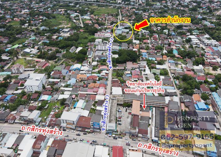 รูป ขายอาคารสำนักงาน ซอยกสิกรทุ่งสร้าง 13 ศิลา เมืองขอนแก่น - รูปที่ 24/24