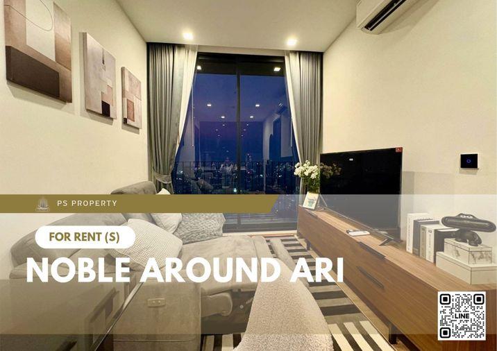 รูป ให้เช่า 📍 Noble Around Ari 📍 เฟอร์นิเจอร์ และ เครื่องใช้ไฟฟ้าครบ ใกล้ BTS อารีย์ - รูปที่ 1/9