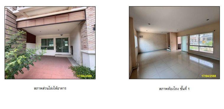 picture 🏠 The Trop |  | Near Airport Rail Link Lat Krabang - 2/4