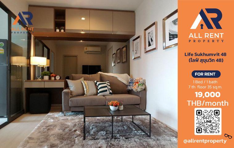 รูป 🔥 Life Sukhumvit 48 ห้องสวย 1 Bedroom ขนาด 35 ตร.ม. ชั้น 7 ทำเลสุขุมวิท ใกล้ BTS พระโขนง เพียง 19,000 บาท/เดือน! 🏙️✨ - รูปที่ 1/13