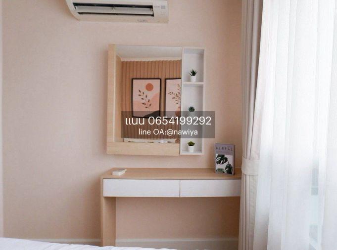 รูป POUND270826 ลุมพินีวิลล์ รามอินทรา หลักสี่ - รูปที่ 10/17