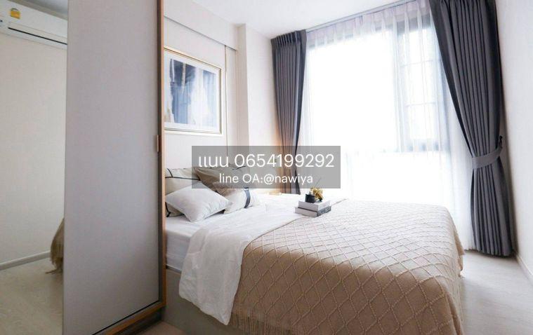 รูป POUND270826 ไนท์บริดจ์ พหลโยธิน อินเตอร์เชนจ์ - รูปที่ 2/18