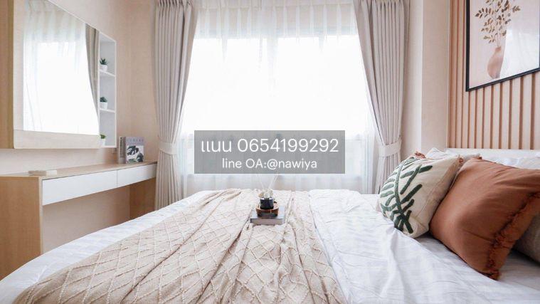 รูป POUND270826 ลุมพินีวิลล์ รามอินทรา หลักสี่ - รูปที่ 3/17