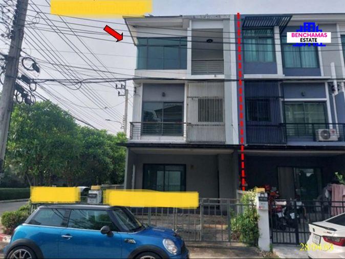 รูป 🏠 ขายทาวน์โฮม หมู่บ้านเดอะเมทโทร รามคำแหง-ราษฎร์พัฒนา 15 | The Metro Ramkhamhaeng-Rat Phatthana | สะพานสูง - รูปที่ 1/1