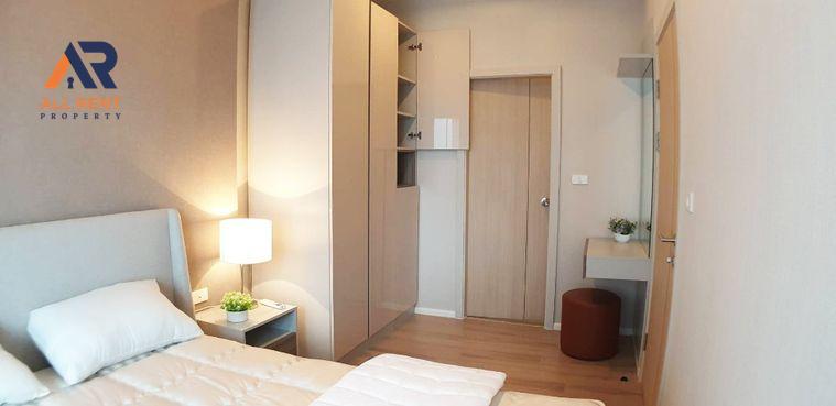 รูป 🔥 Amber by Eastern Star ห้องสวย 1 Bedroom ขนาด 35 ตร.ม. ชั้น 9 วิวเมือง ทำเลนนทบุรี ใกล้ MRT แยกนนทบุรี 1 เพียง 12,000 บาท/เดือน! 🏙️✨ - รูปที่ 4/6