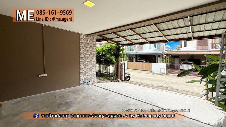 รูป ให้เช่าบ้านเดี่ยว พฤกษาวิลล์ 73 พัฒนาการ 38 พร้อมเฟอร์ฯ อยู่ใกล้ต้นโครงการ ใกล้ เอกมัย ทองหล่อ สุขุมวิท  โทร 064-954-9619 (RBA29-39) - รูปที่ 3/19
