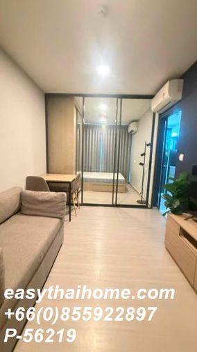 รูป P-56219 ให้เช่า เดอะ ไพรเวซี่ เอส 101  | ชั้น 7 | เฟอร์นิเจอร์ครบ | ใกล้ BTS ปุณณวิถี | พร้อมเข้าอยู่📞 Line ID: @easythaihome | 085-592-2897 - รูปที่ 17/17
