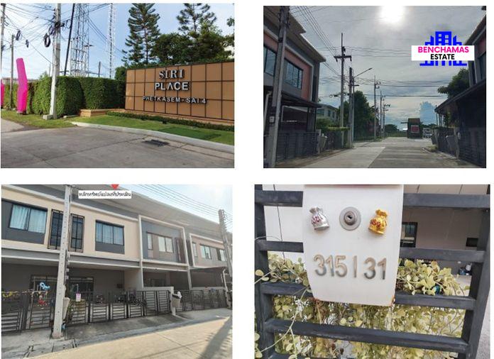 รูป 🏠 ขายทาวน์โฮม 2 ชั้น โครงการสิริ เพลส เพชรเกษม-สาย 4 | Siri Place Phetkasem-Sai 4 | ใกล้ MRT หลักสอง - รูปที่ 1/1
