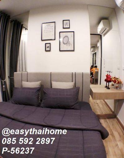 รูป P-56237 🔥 [คอนโดให้เช่า ชั้น 12A] NICHE MONO Sukhumvit - Bearing ห้องสวย แต่งครบ พร้อมอยู่ ใกล้ BTS แบริ่ง Line ID: @easythaihome 085-592-2897 - รูปที่ 16/16