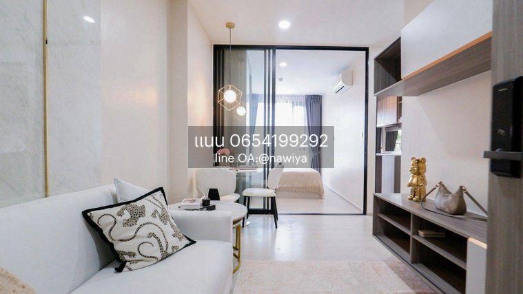 รูป POUND270826 ไนท์บริดจ์ พหลโยธิน อินเตอร์เชนจ์ - รูปที่ 4/18