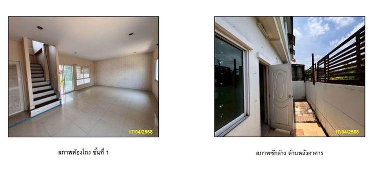 picture 🏠 The Trop |  | Near Airport Rail Link Lat Krabang - 4/4