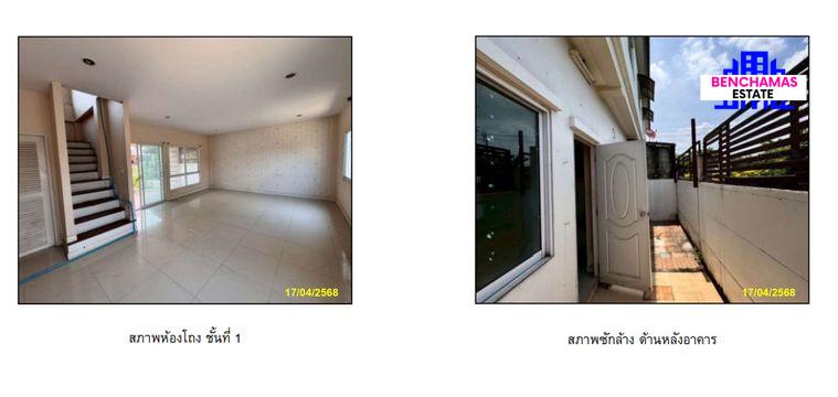 picture ð The Trop | | Near Airport Rail Link Lat Krabang - 4/4
