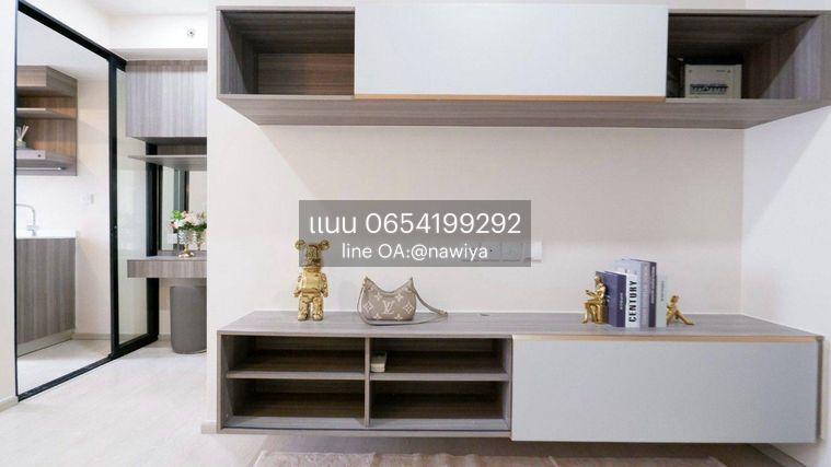 รูป POUND270826 ไนท์บริดจ์ พหลโยธิน อินเตอร์เชนจ์ - รูปที่ 8/18