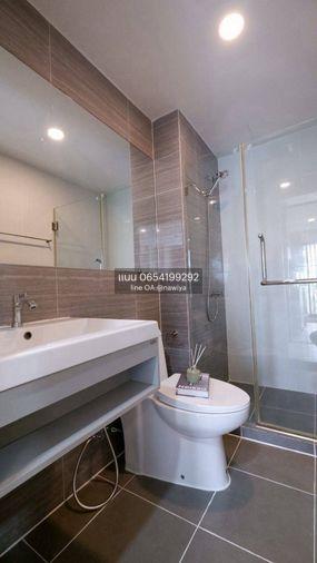 รูป POUND270826 ไนท์บริดจ์ พหลโยธิน อินเตอร์เชนจ์ - รูปที่ 13/18