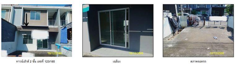 รูป 🏠 ขายทาวน์โฮม 2 ชั้น หมู่บ้านเดอะคัลเลอร์ สรงประภา-ดอนเมือง | The Colors Don Mueang-Song Prapha | ใกล้ SRT หลักหก - รูปที่ 1/5