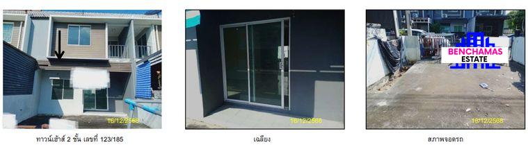 รูป 🏠 ขายทาวน์โฮม 2 ชั้น หมู่บ้านเดอะคัลเลอร์ สรงประภา-ดอนเมือง | The Colors Don Mueang-Song Prapha | ใกล้ SRT หลักหก - รูปที่ 1/5