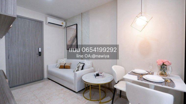 รูป POUND270826 ไนท์บริดจ์ พหลโยธิน อินเตอร์เชนจ์ - รูปที่ 9/18