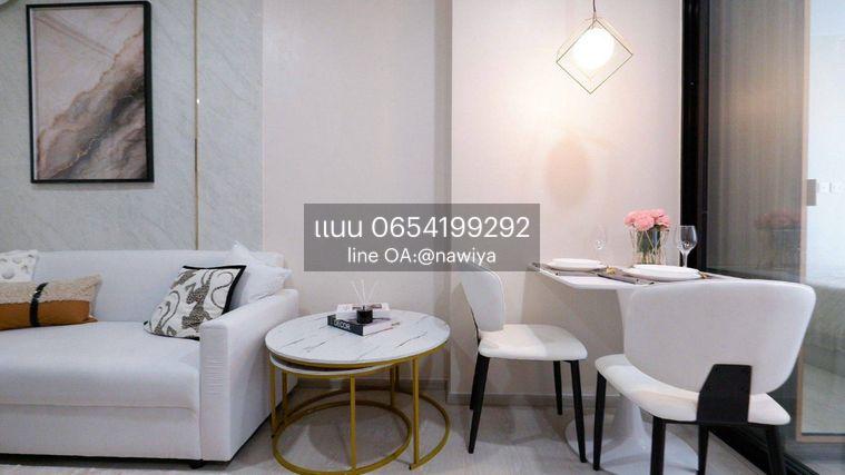 รูป POUND270826 ไนท์บริดจ์ พหลโยธิน อินเตอร์เชนจ์ - รูปที่ 6/18