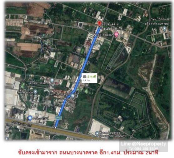 รูป ขายที่ดินแปลงใหญ่ 4ไร่กว่า ถนนบางนา-ตราด กม.26 (ซอยบางนาการ์เดนท์9) เพียง 1.4กิโล จากถนนบางนา-ตราด - รูปที่ 4/4