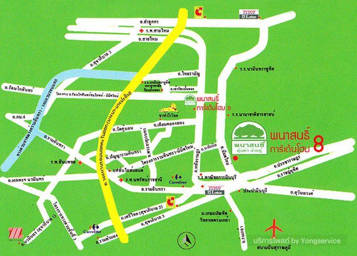 รูป Call : 081-692-3536 หมู่บ้านพนาสนธิ์ การ์เด้นโฮม 8 ซอยนิมิตรใหม่ 12 เขตคลองสามวา (พร้อมผู้เช่า) บ้านเดี่ยว 50 ตารางวา 3 นอน 2 น้ำ ใกล้ตลาดมีนบุรี - รูปที่ 7/8