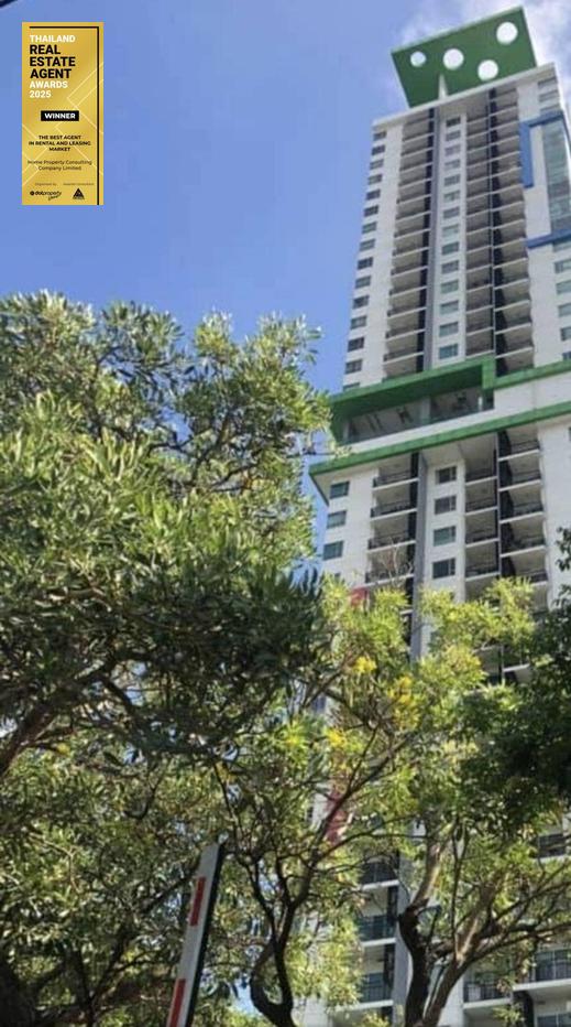 รูป 🏙️✨ FOR RENT: Intro Phaholyothin - Pradipat 💰 Rental Price: 21,000 THB/month | 📲 Line ID: @condobkk (with @) - รูปที่ 10/11