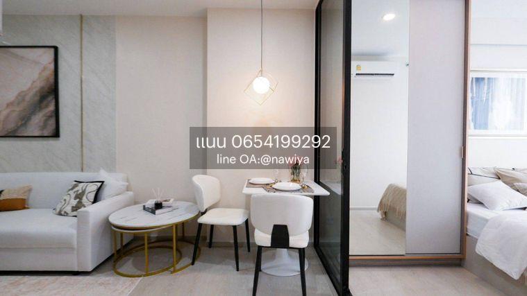 รูป POUND270826 ไนท์บริดจ์ พหลโยธิน อินเตอร์เชนจ์ - รูปที่ 10/18