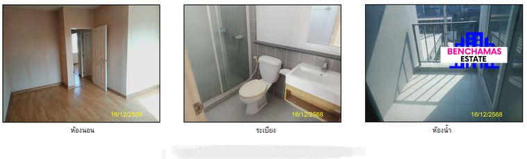 รูป 🏠 ขายทาวน์โฮม 2 ชั้น หมู่บ้านเดอะคัลเลอร์ สรงประภา-ดอนเมือง | The Colors Don Mueang-Song Prapha | ใกล้ SRT หลักหก - รูปที่ 2/5