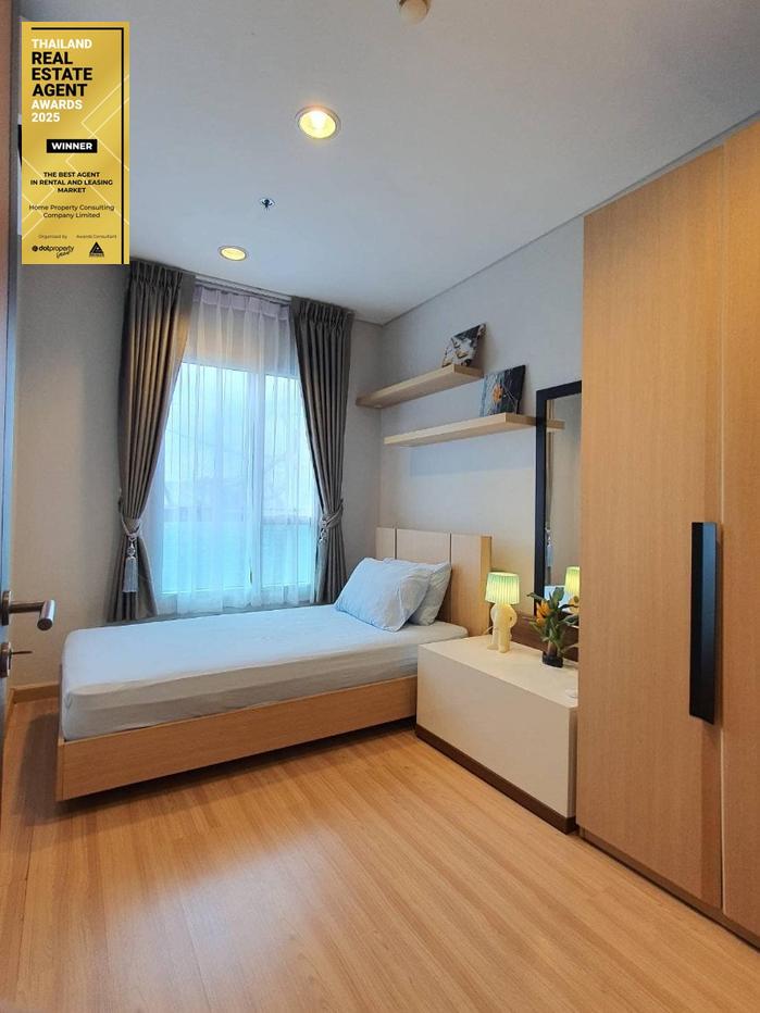 รูป 🏙️✨ FOR RENT: Intro Phaholyothin - Pradipat 💰 Rental Price: 21,000 THB/month | 📲 Line ID: @condobkk (with @) - รูปที่ 1/11
