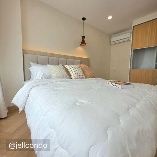 รูป ขายคอนโด 2 ห้องนอน Cool House Condo รัชดา 12 ใกล้ MRT ห้วยขวาง - รูปที่ 1/12